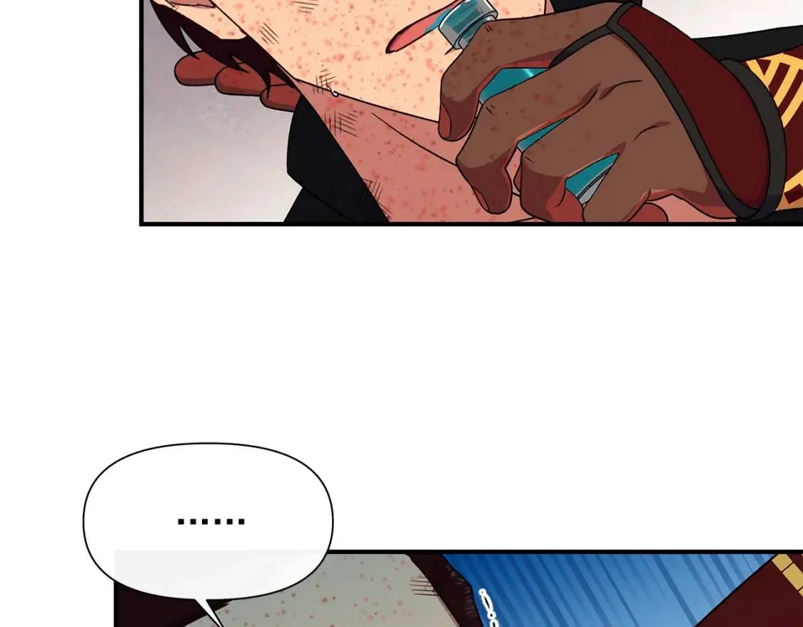 第126话 幸福之药 第14页