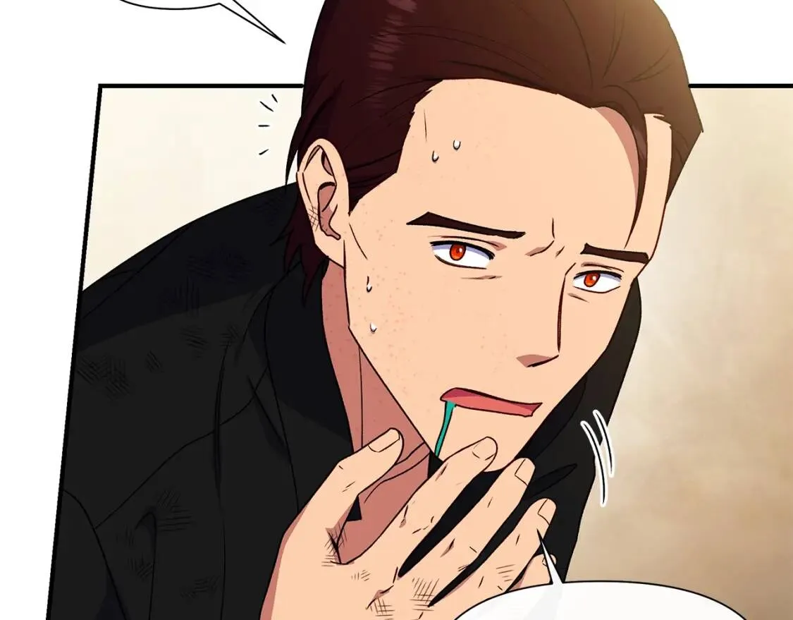 第126话 幸福之药 第22页