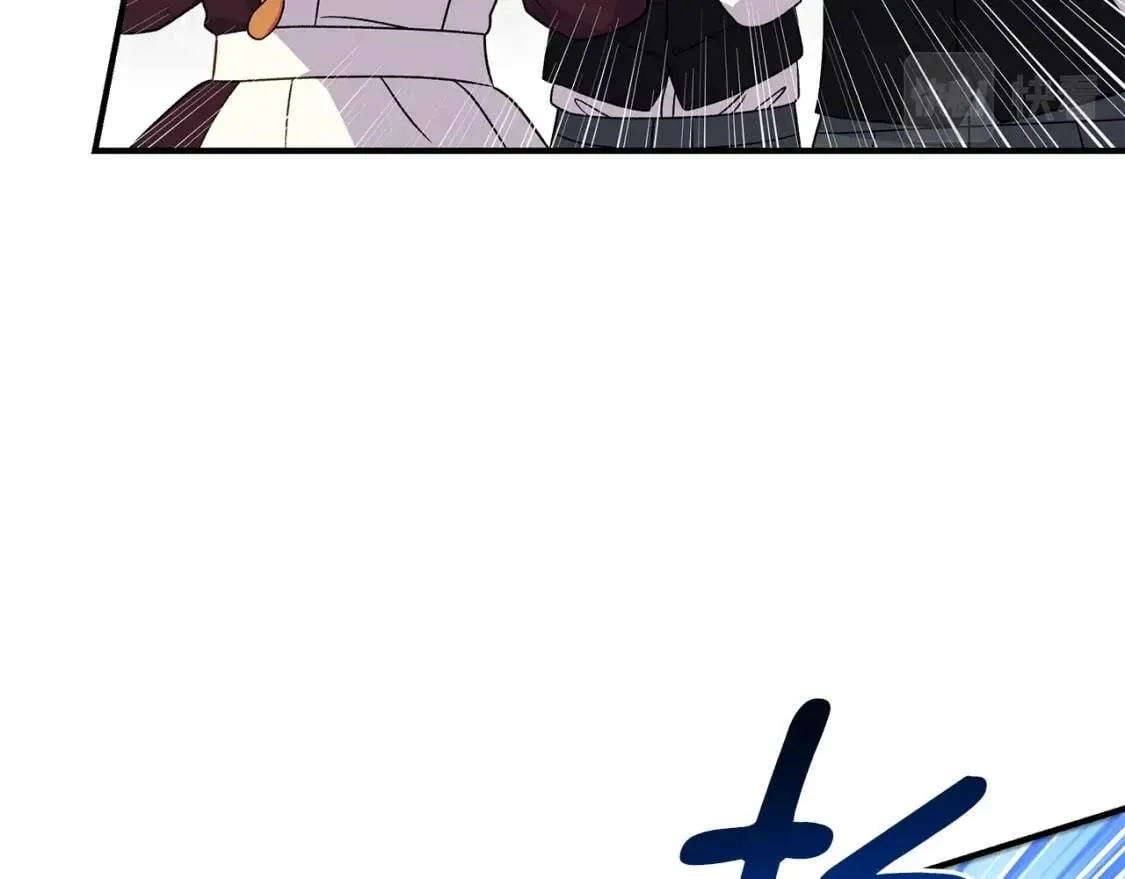 第126话 幸福之药 第77页