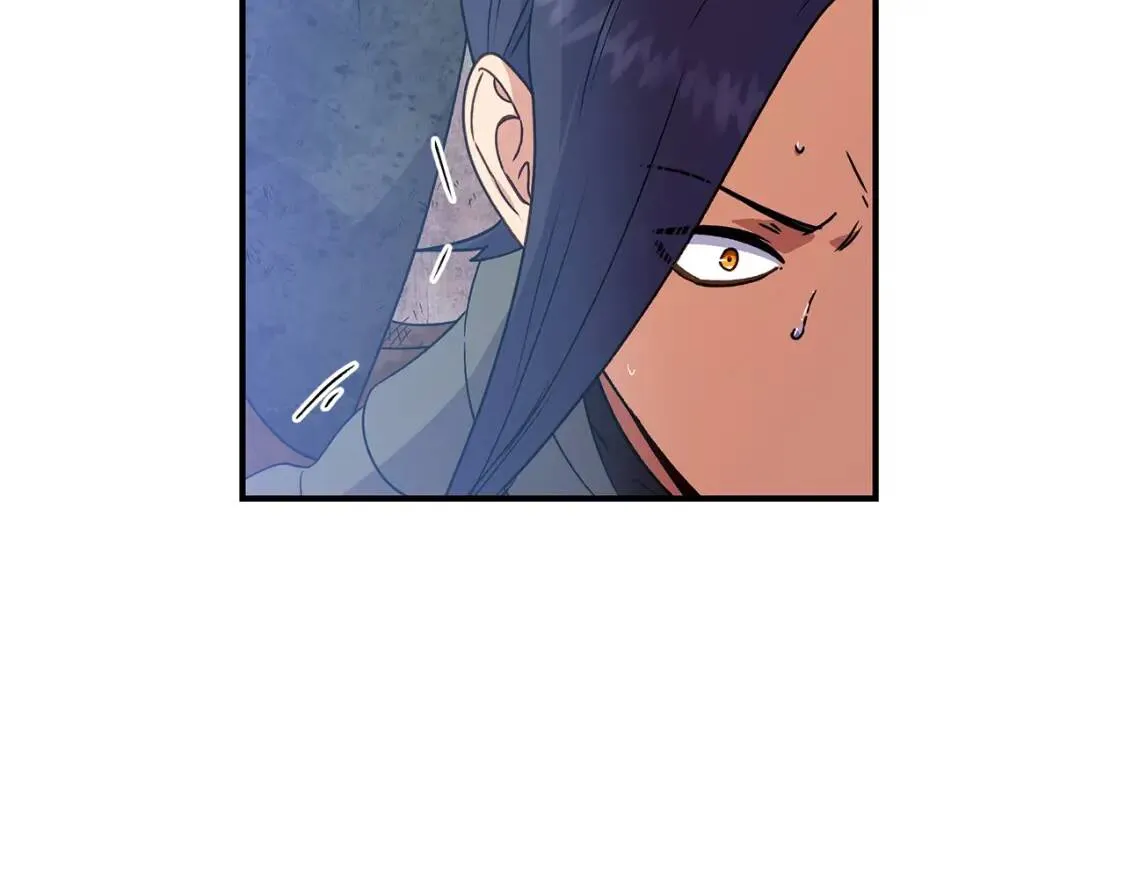 第126话 幸福之药 第138页