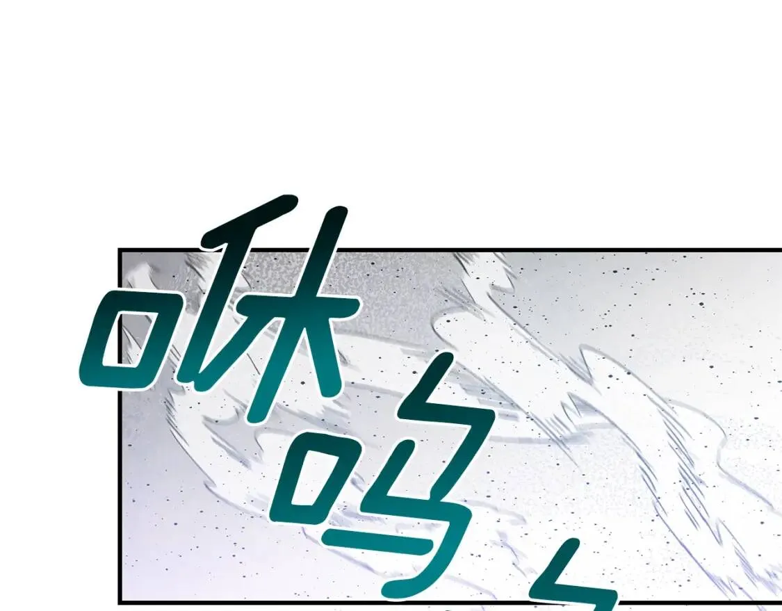 第126话 幸福之药 第160页