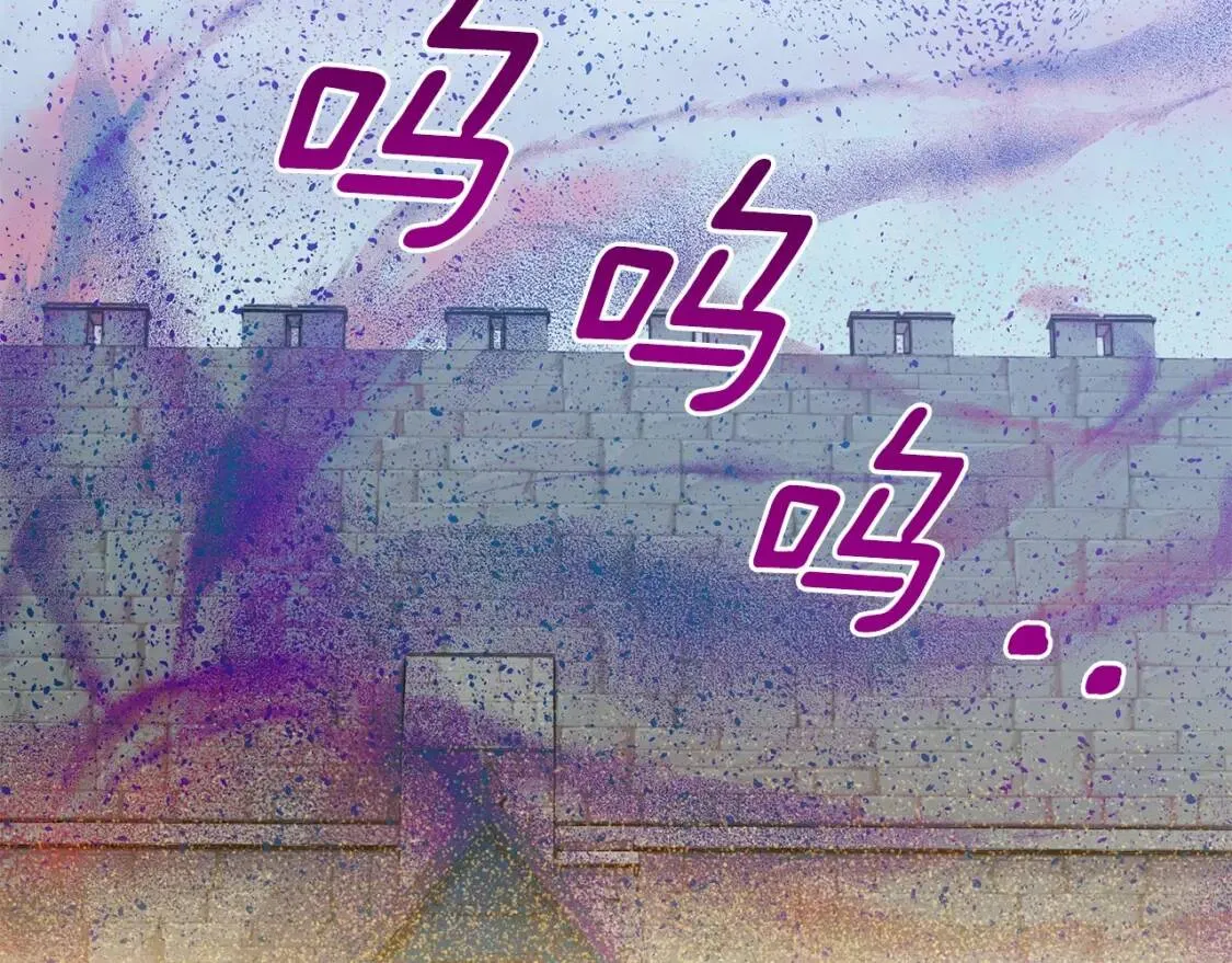 第125话 英雄总是最晚登场的 第88页
