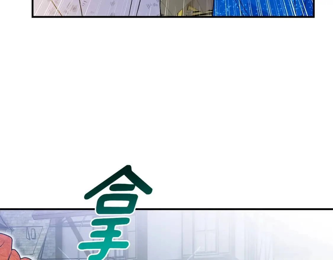 第125话 英雄总是最晚登场的 第155页