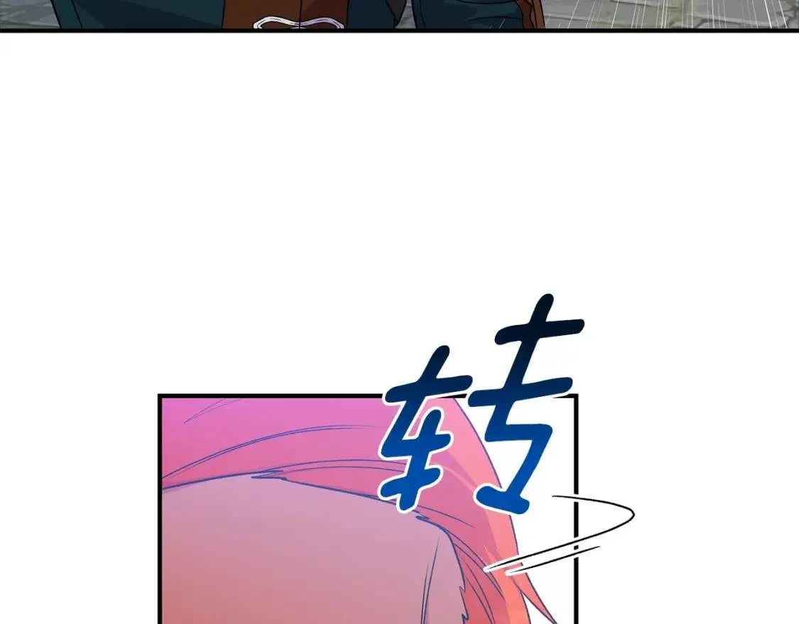 第124话 注定的告别 第154页