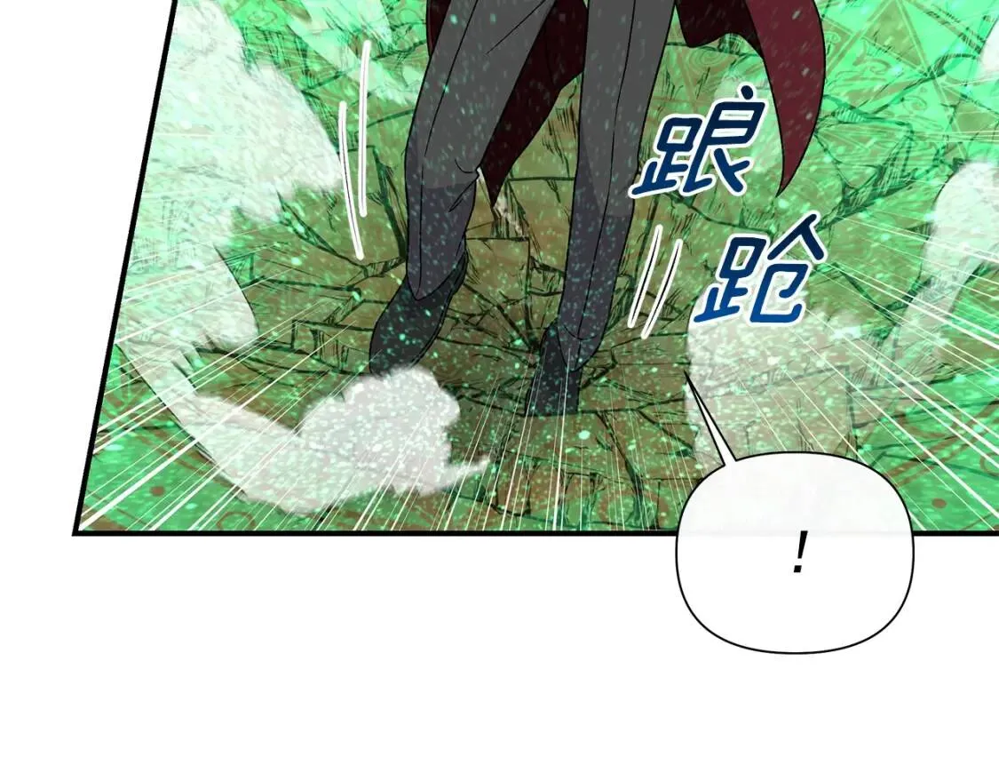 第122话 你了解我如我了解你 第59页