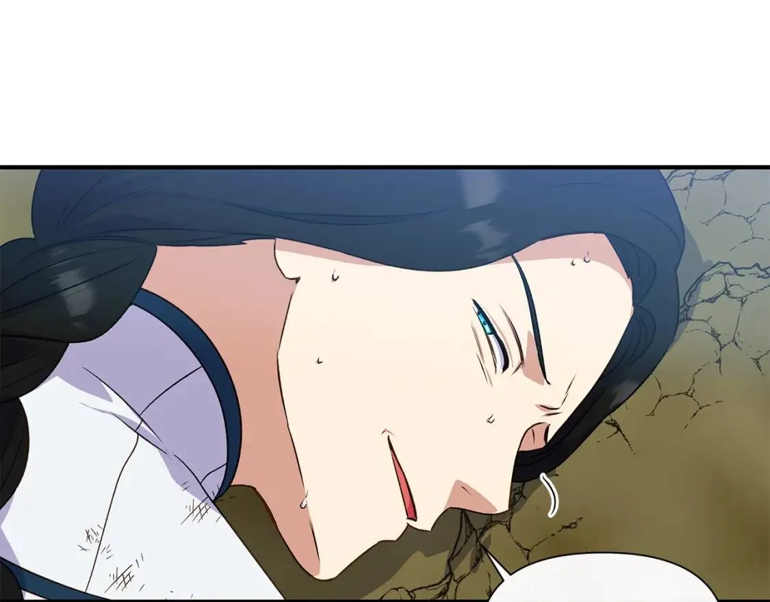 第122话 你了解我如我了解你 第79页