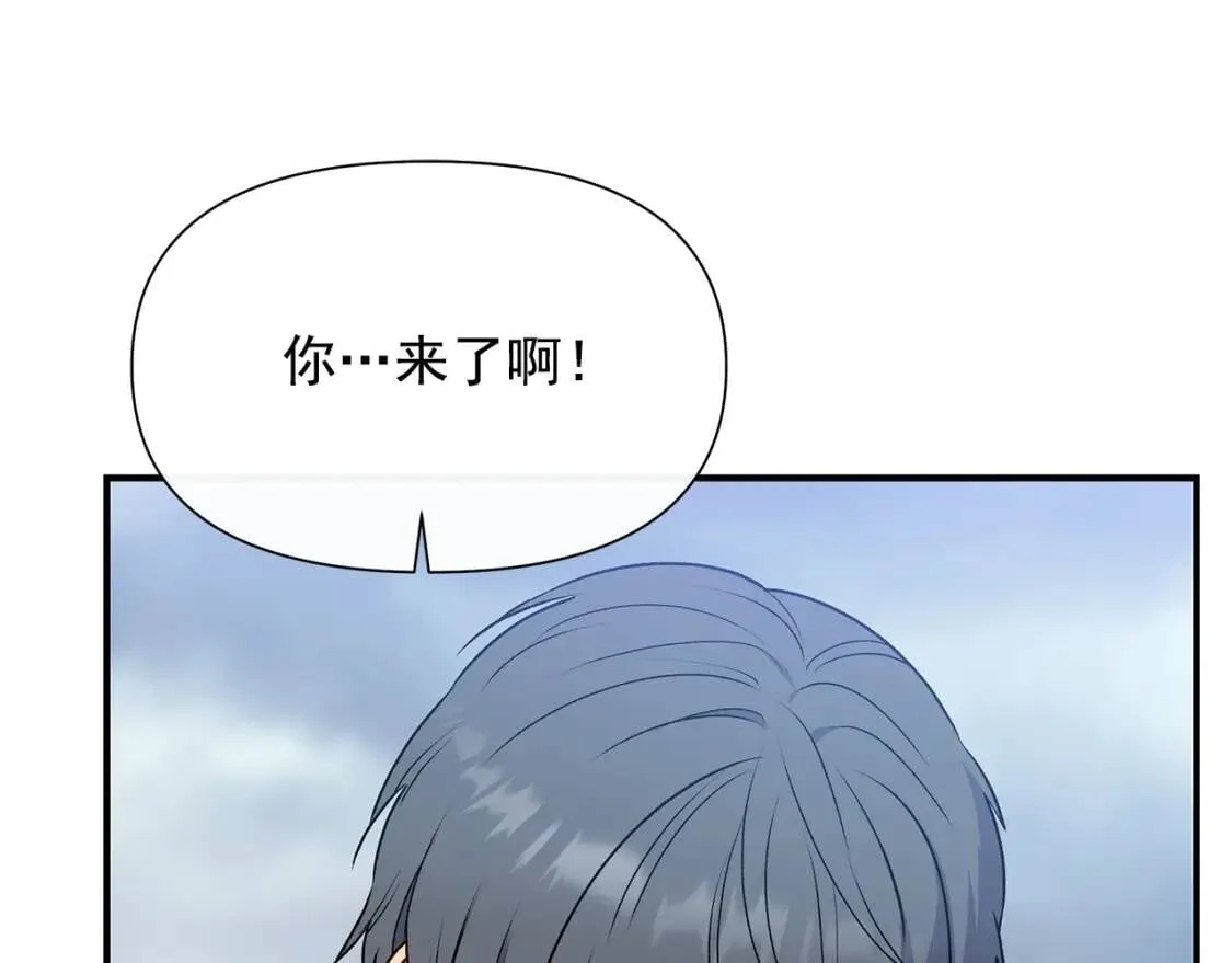 第122话 你了解我如我了解你 第81页