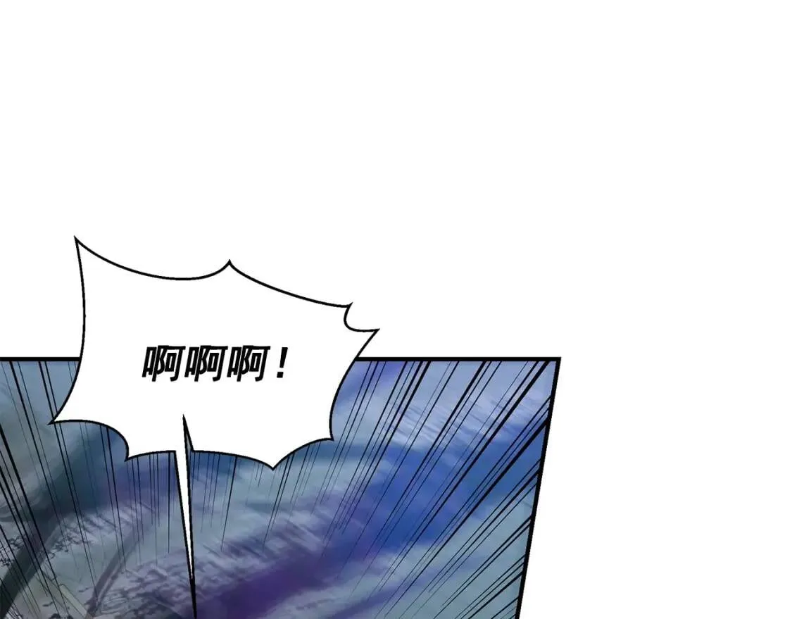 第120话 我是赛尔家的孩子 第43页