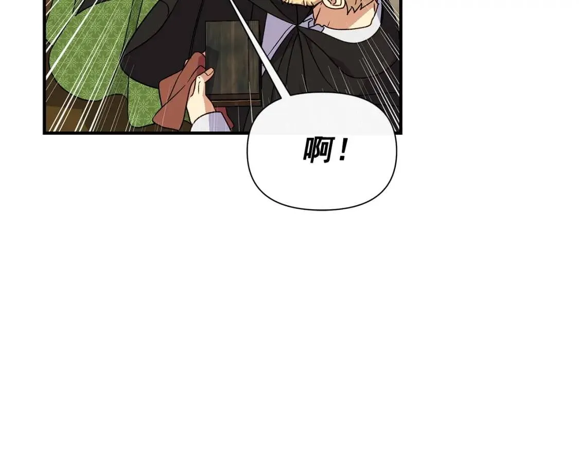 第120话 我是赛尔家的孩子 第52页