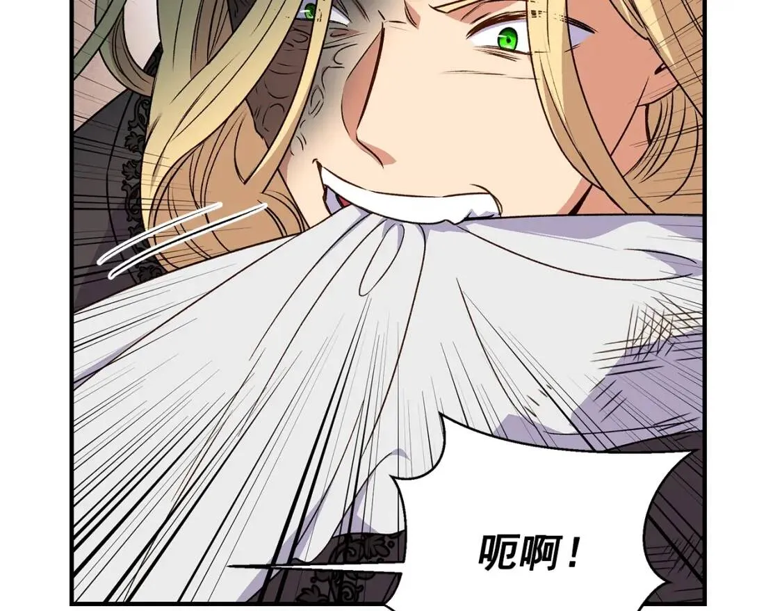 第120话 我是赛尔家的孩子 第58页