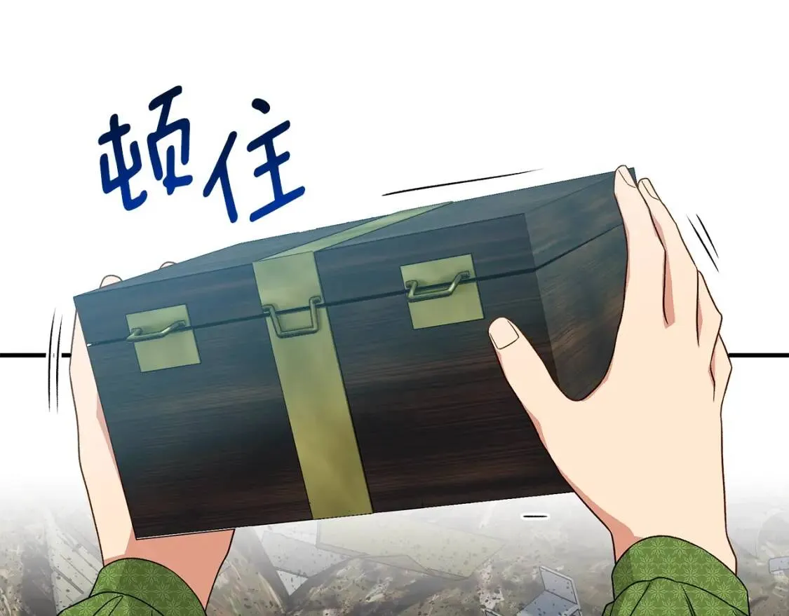 第120话 我是赛尔家的孩子 第68页