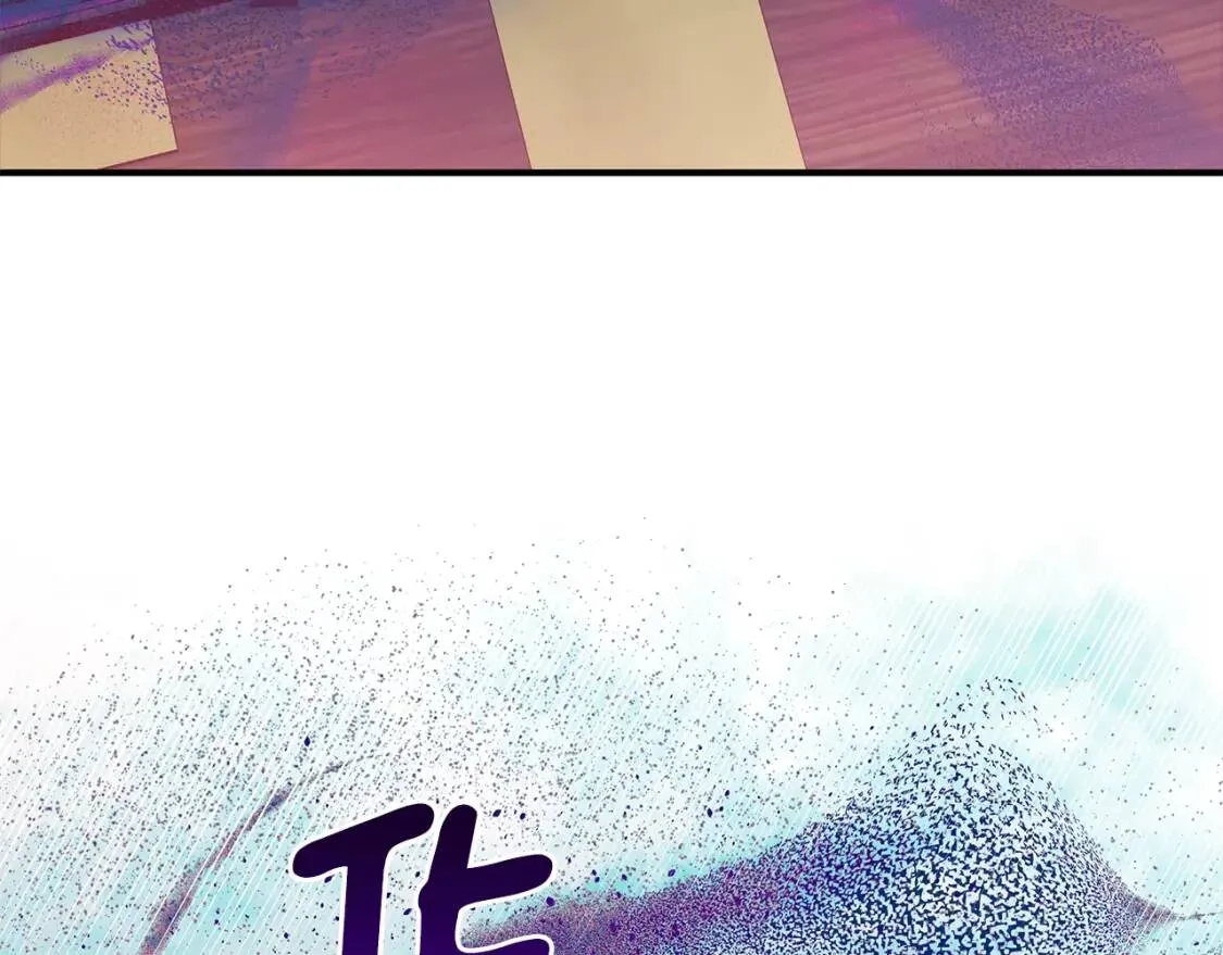 第120话 我是赛尔家的孩子 第75页
