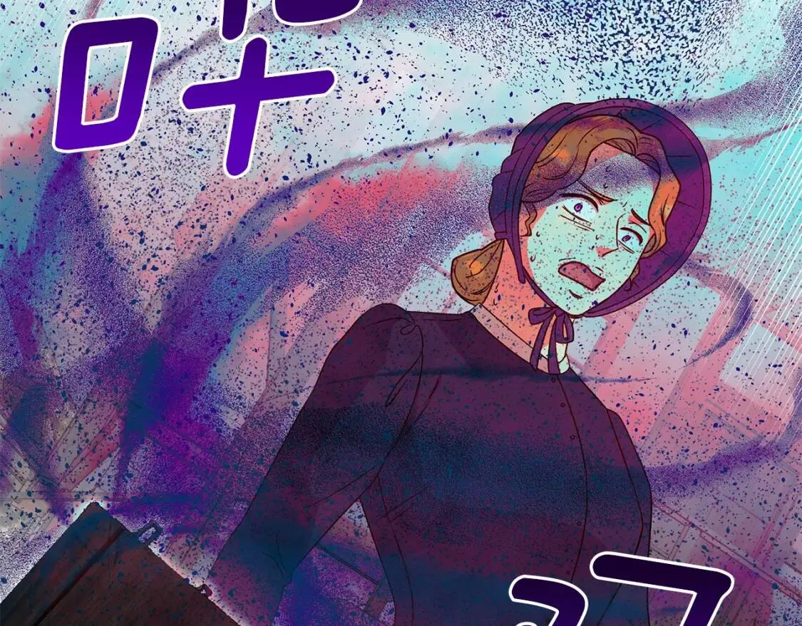第120话 我是赛尔家的孩子 第76页