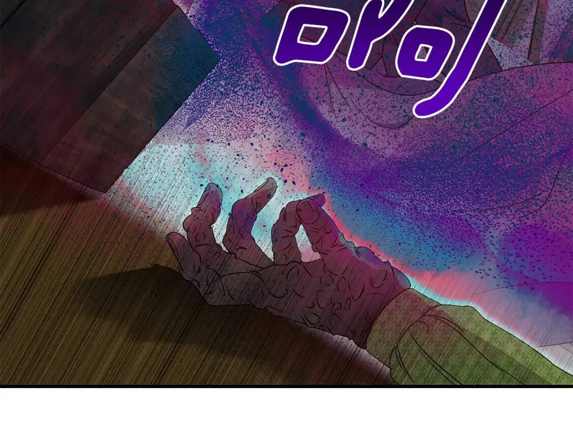 第120话 我是赛尔家的孩子 第77页