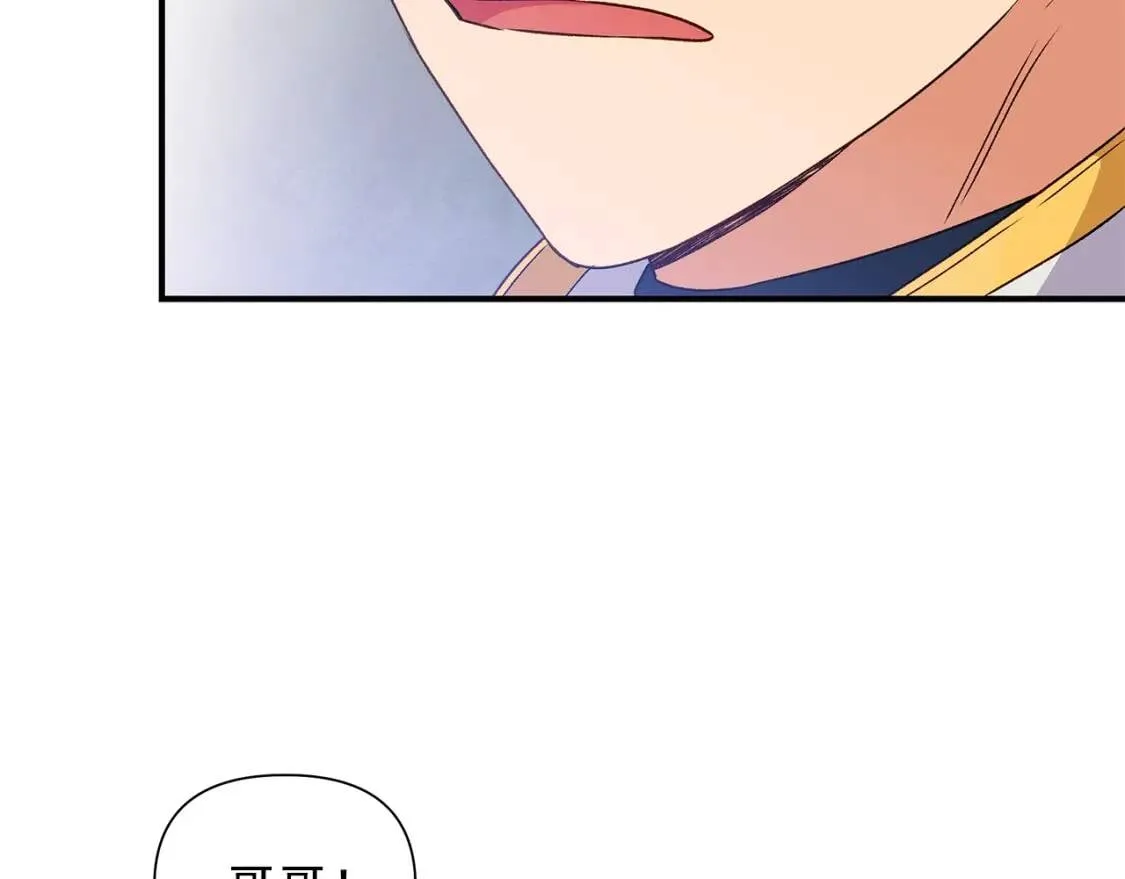 第120话 我是赛尔家的孩子 第135页