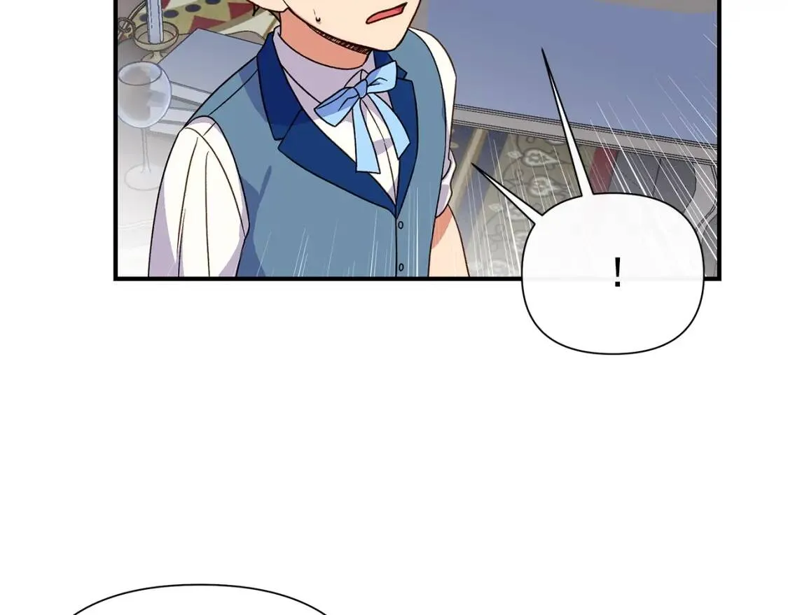 第120话 我是赛尔家的孩子 第148页