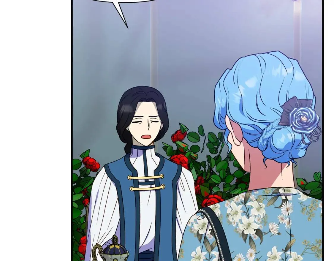 第118话 变数丛生 第69页
