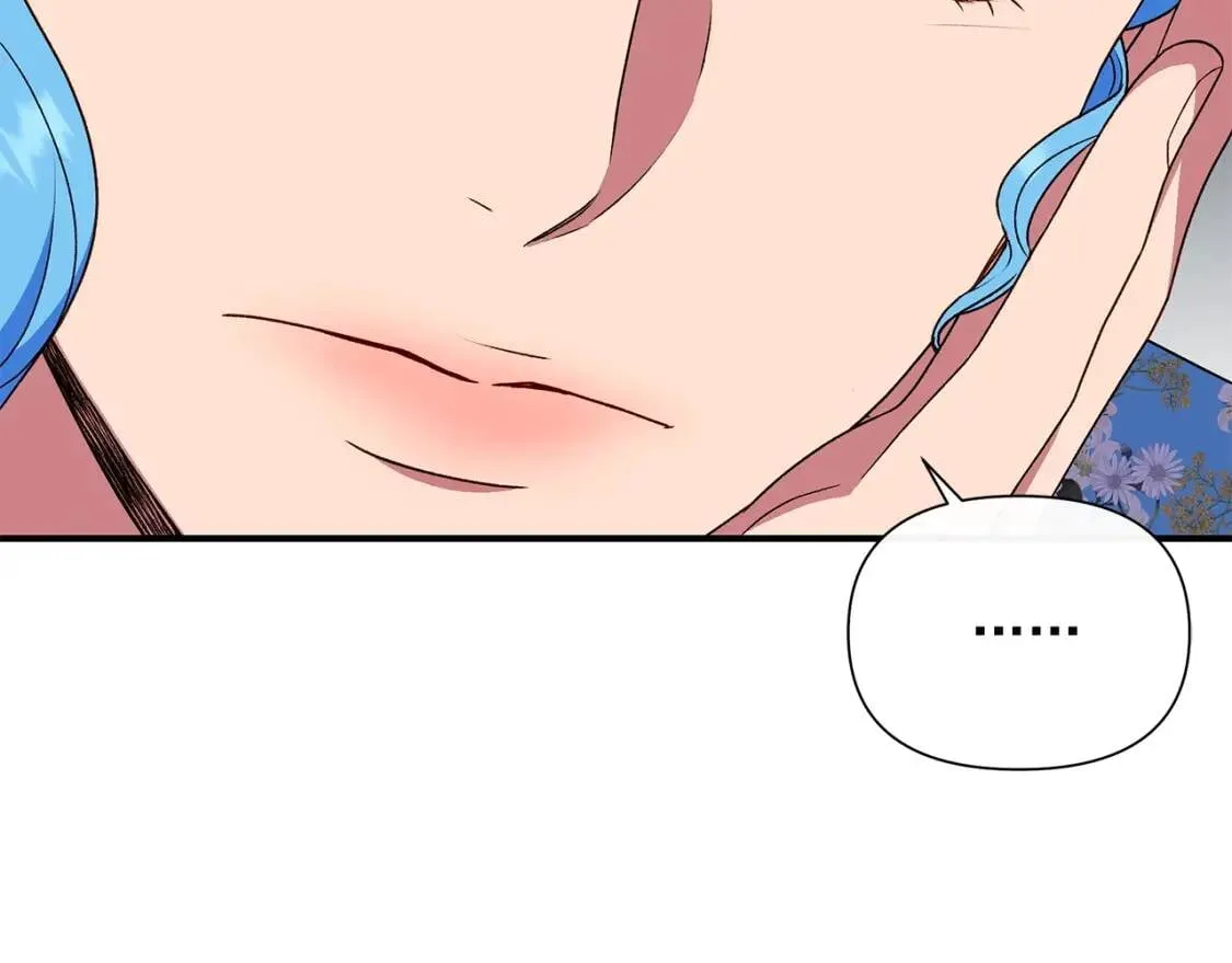 第118话 变数丛生 第78页