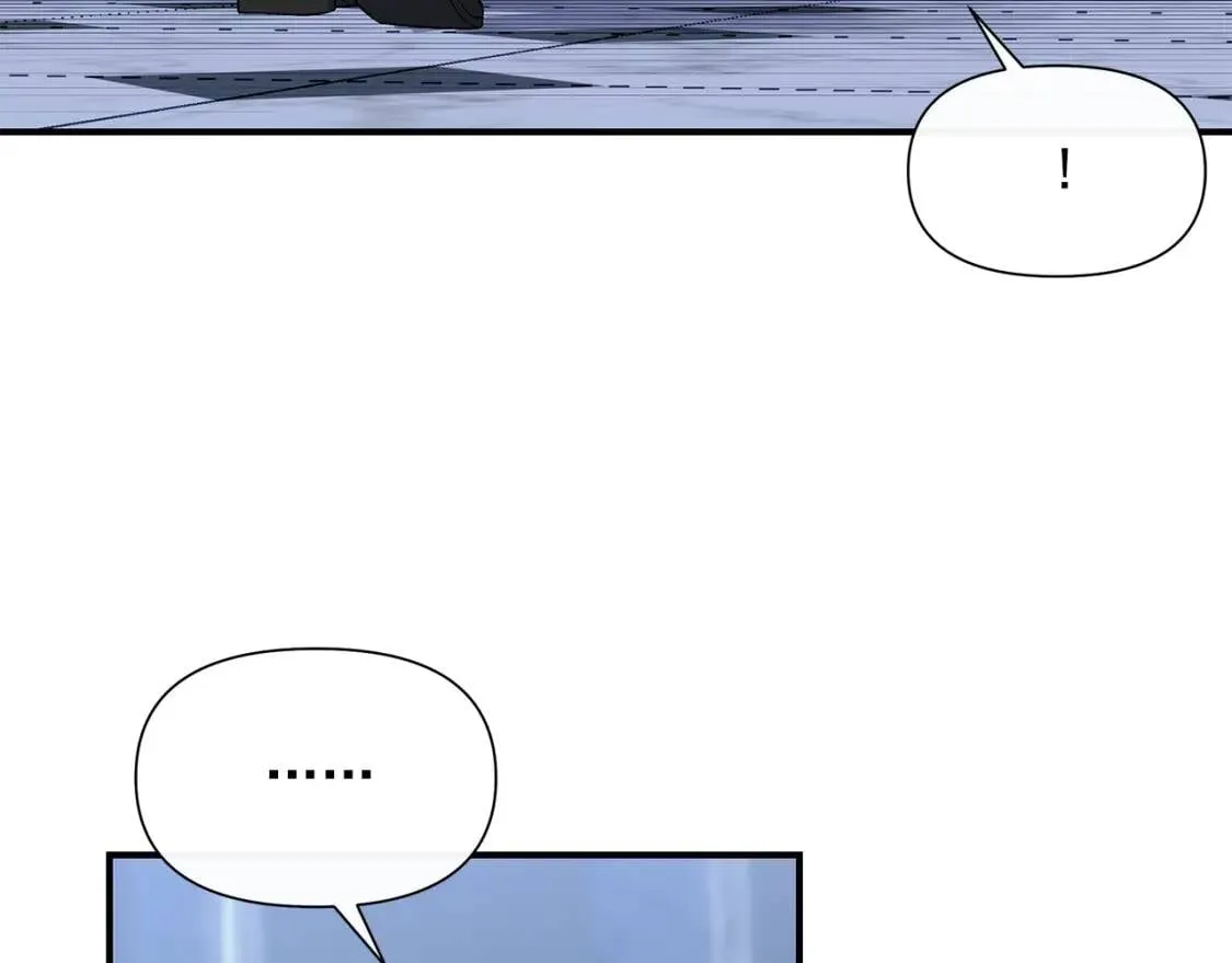 第119话 宣战 第9页