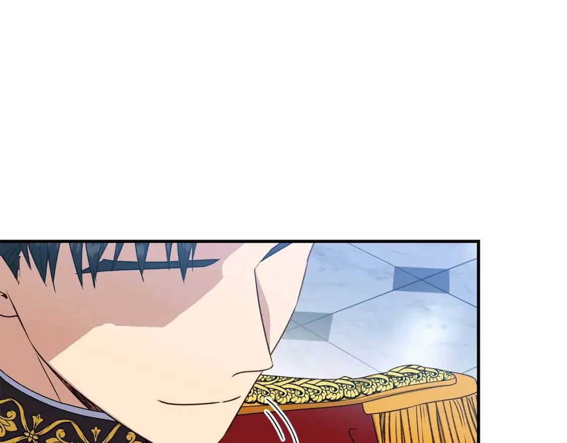 第119话 宣战 第21页