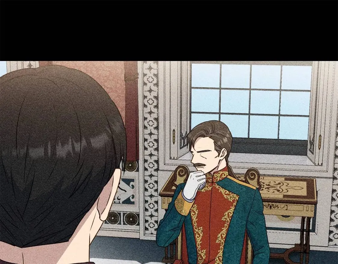 第119话 宣战 第42页