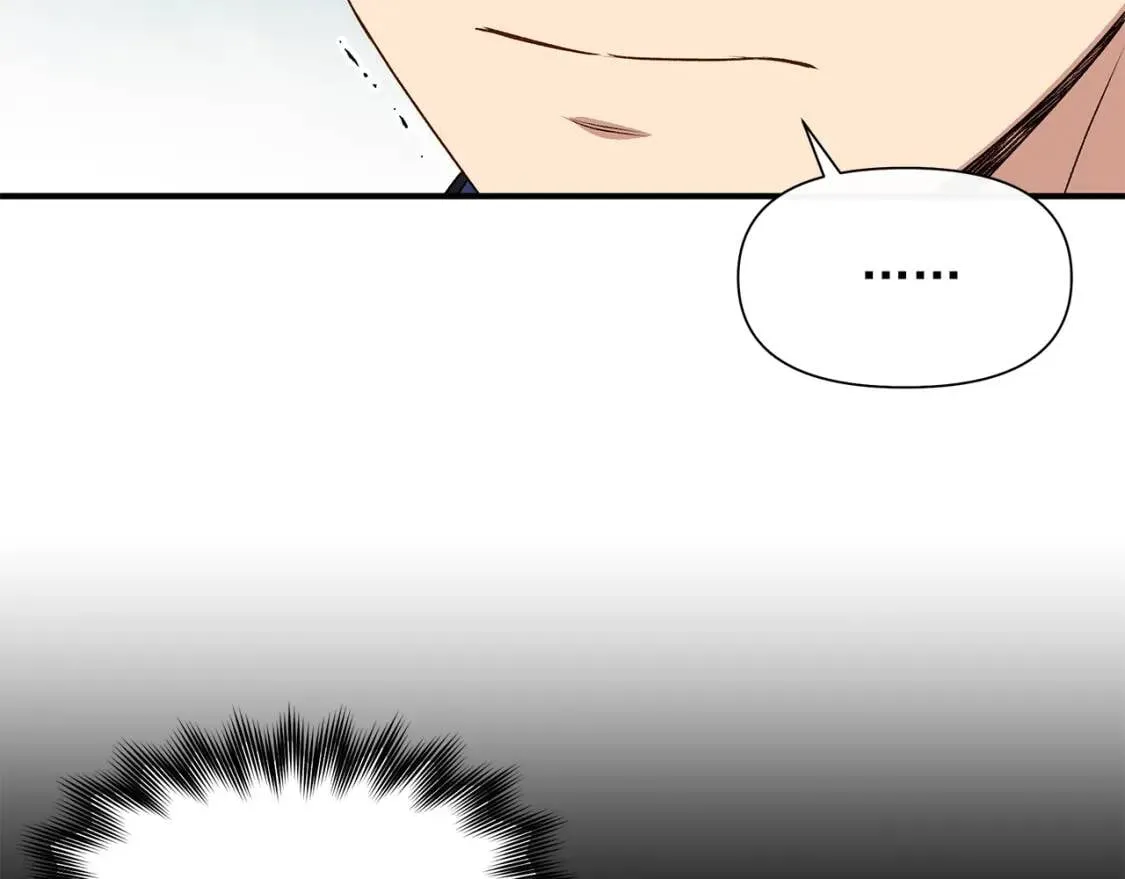 第119话 宣战 第59页