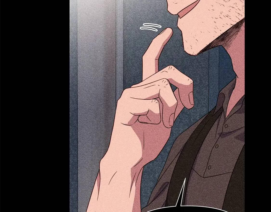 第119话 宣战 第105页