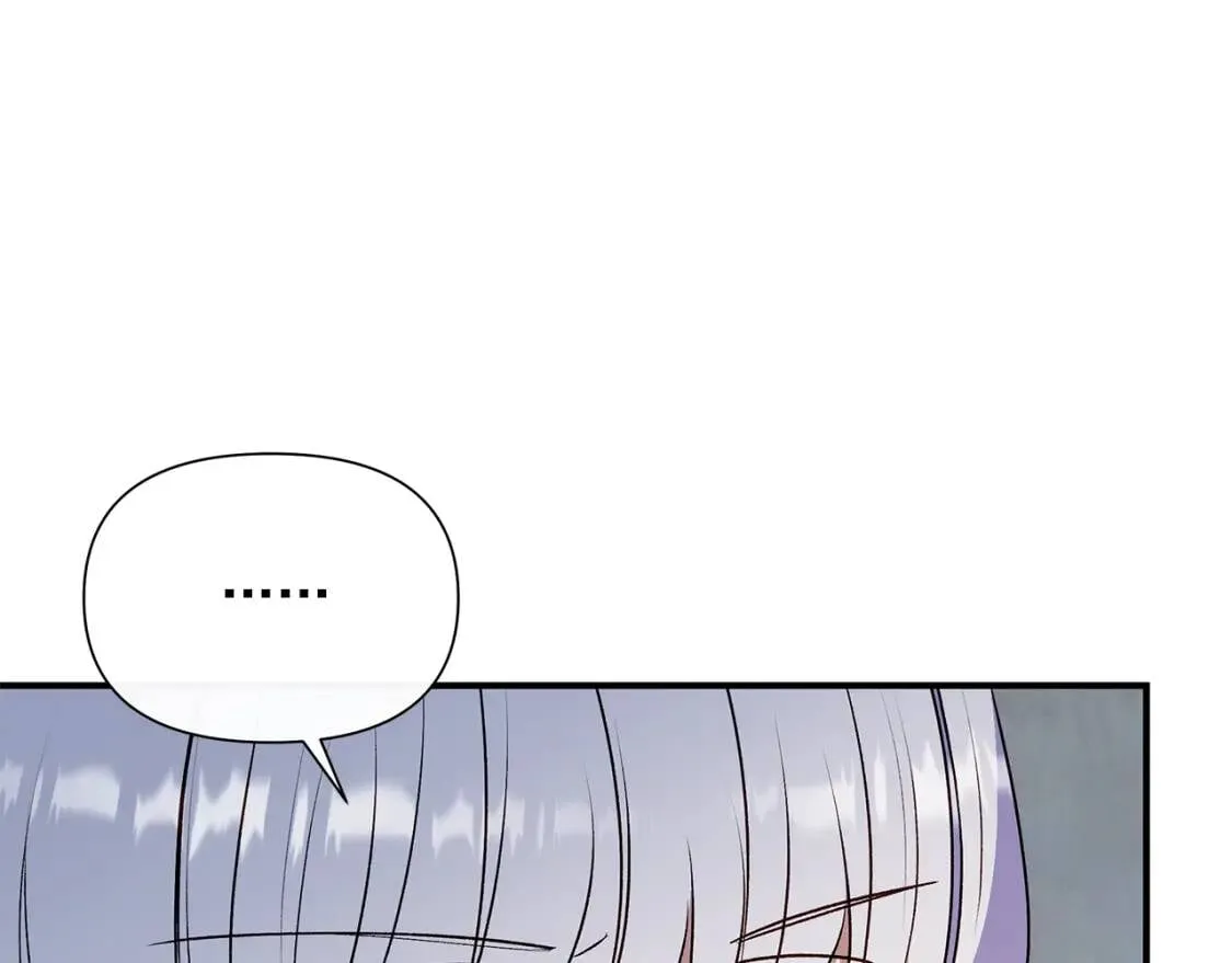 第119话 宣战 第157页