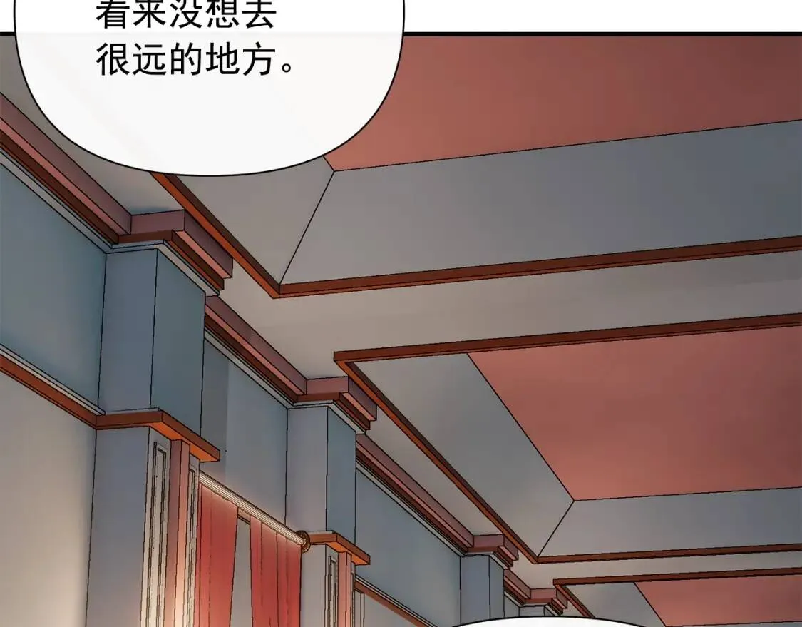 第117话 亲手裁决 第46页