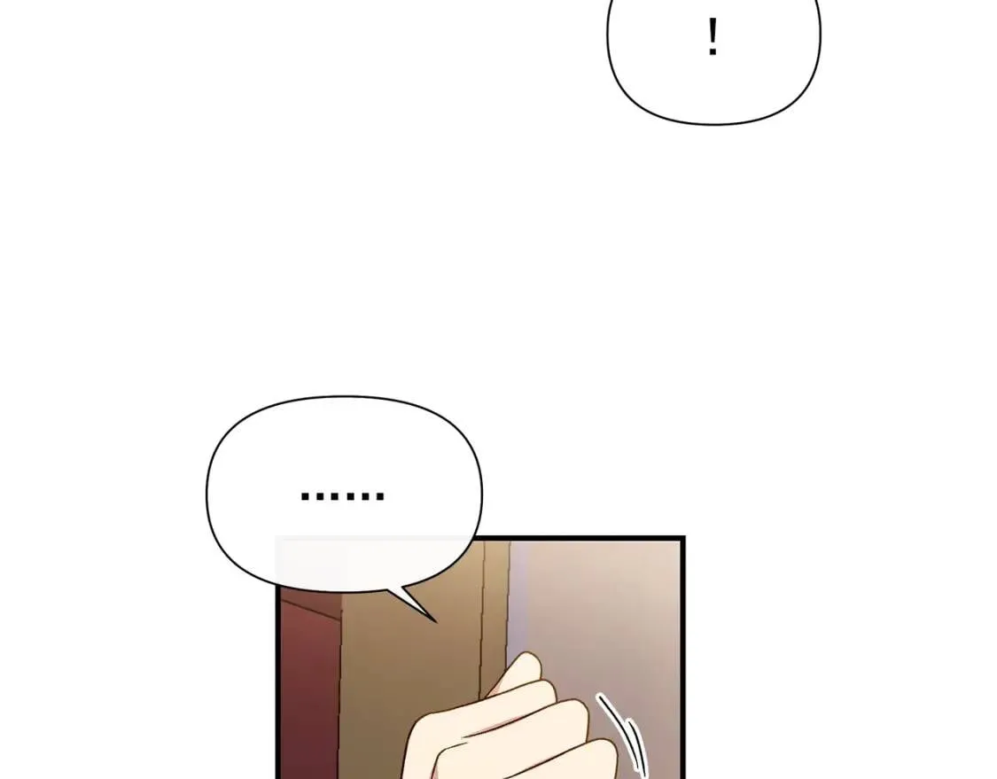 第117话 亲手裁决 第123页