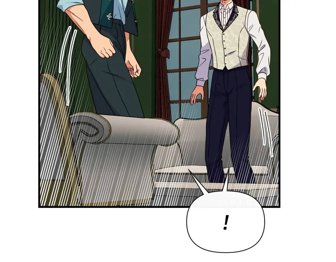 第117话 亲手裁决 第126页
