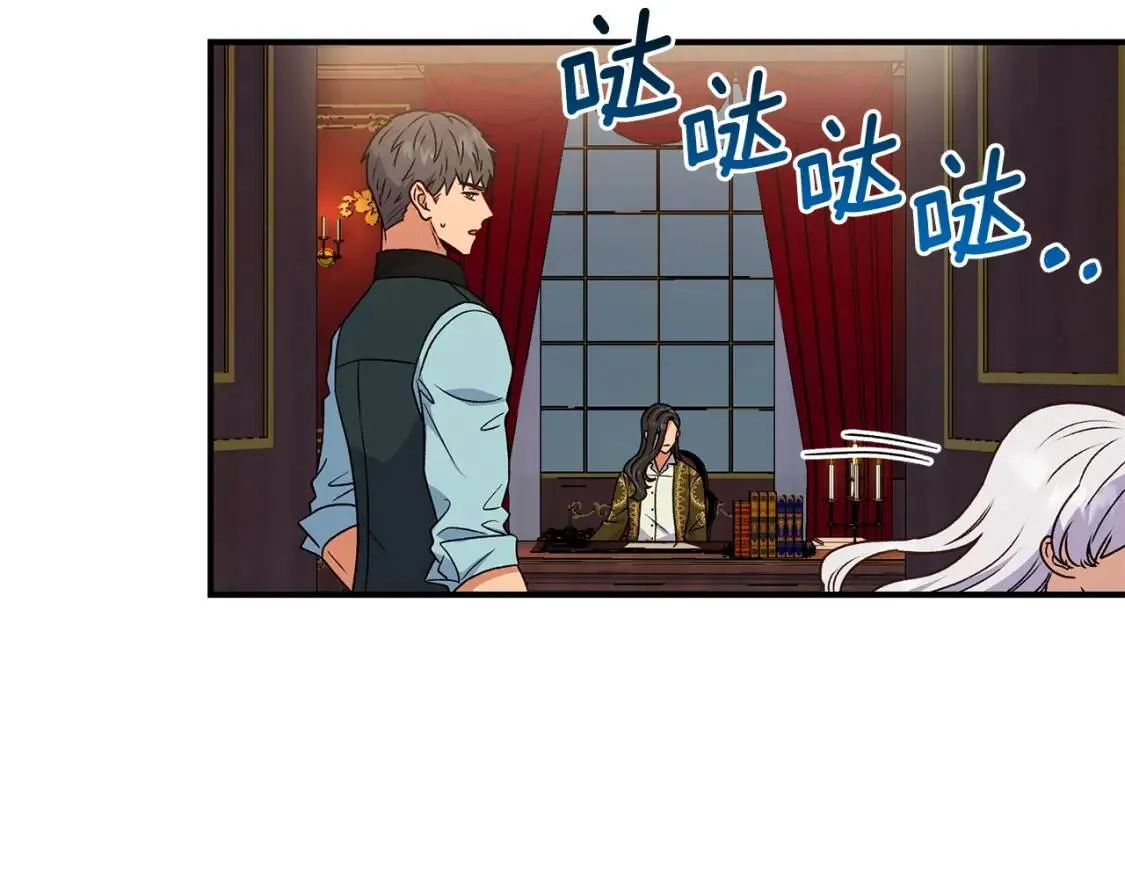 第117话 亲手裁决 第154页