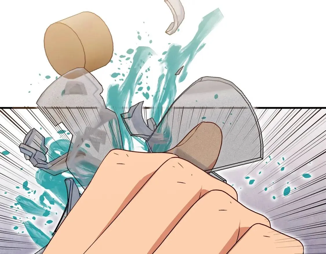 第116话 出逃 第88页