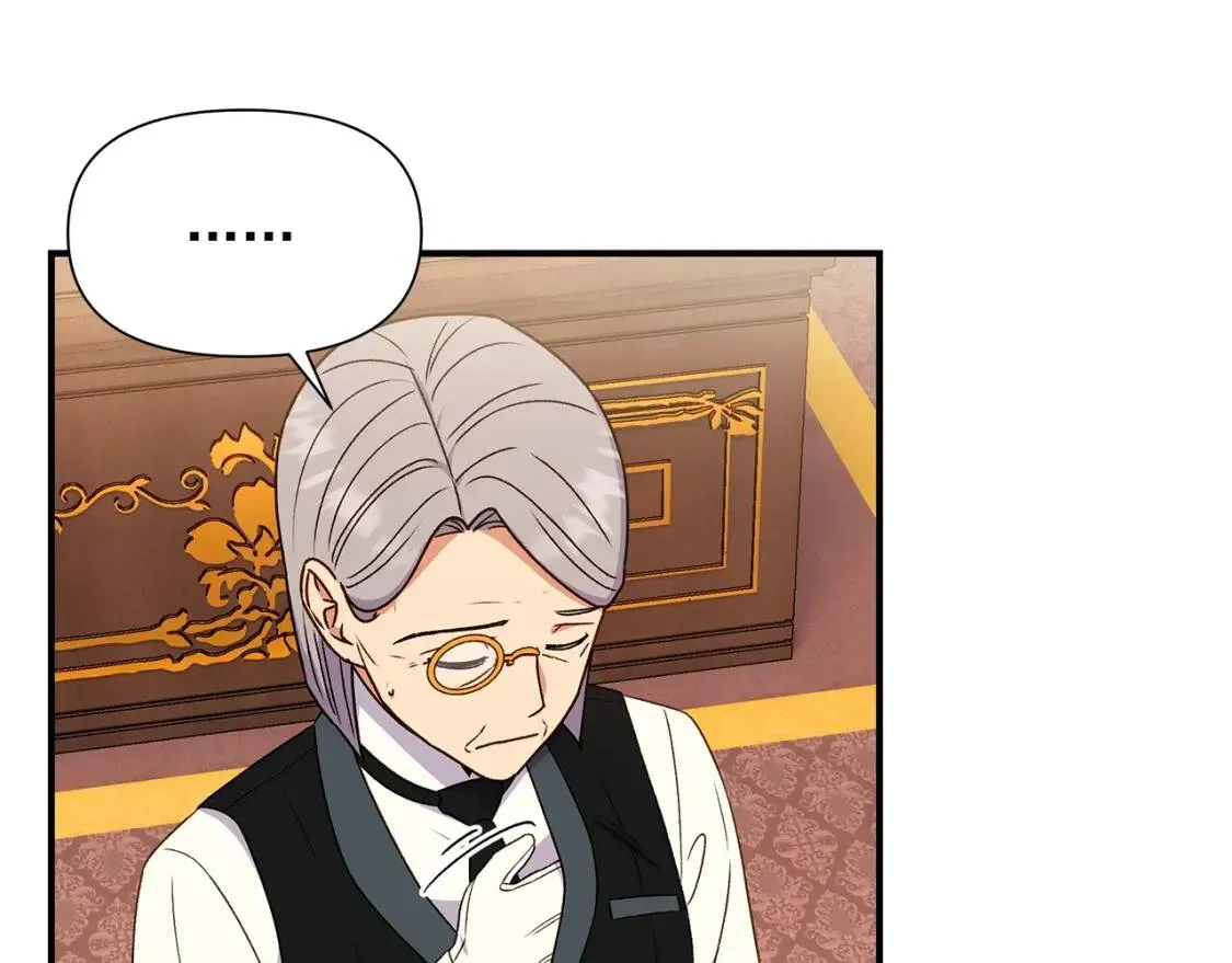 第116话 出逃 第93页
