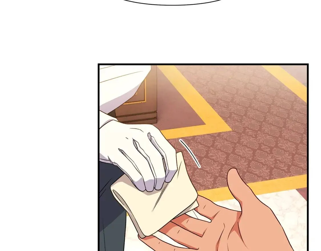 第116话 出逃 第95页