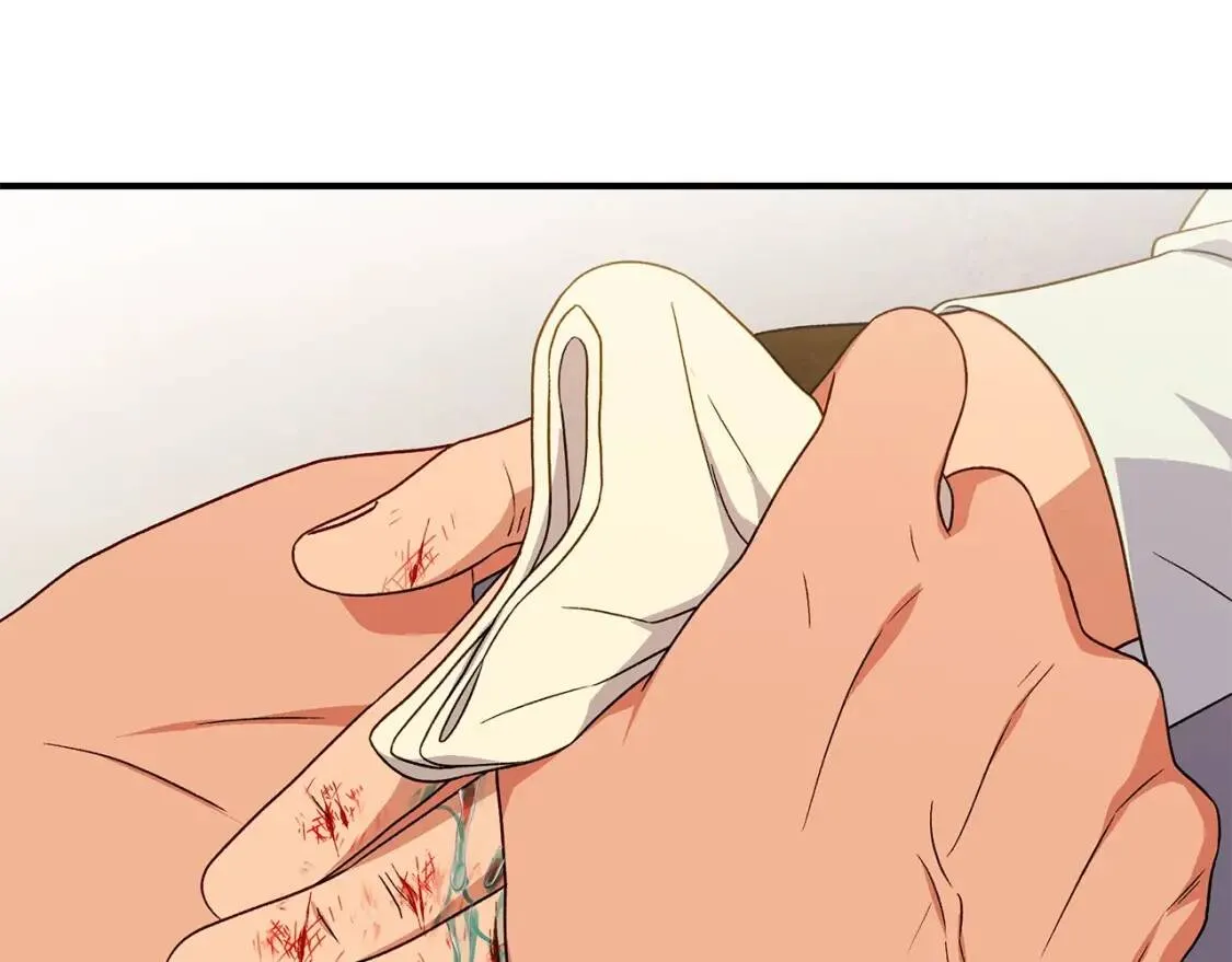第116话 出逃 第97页