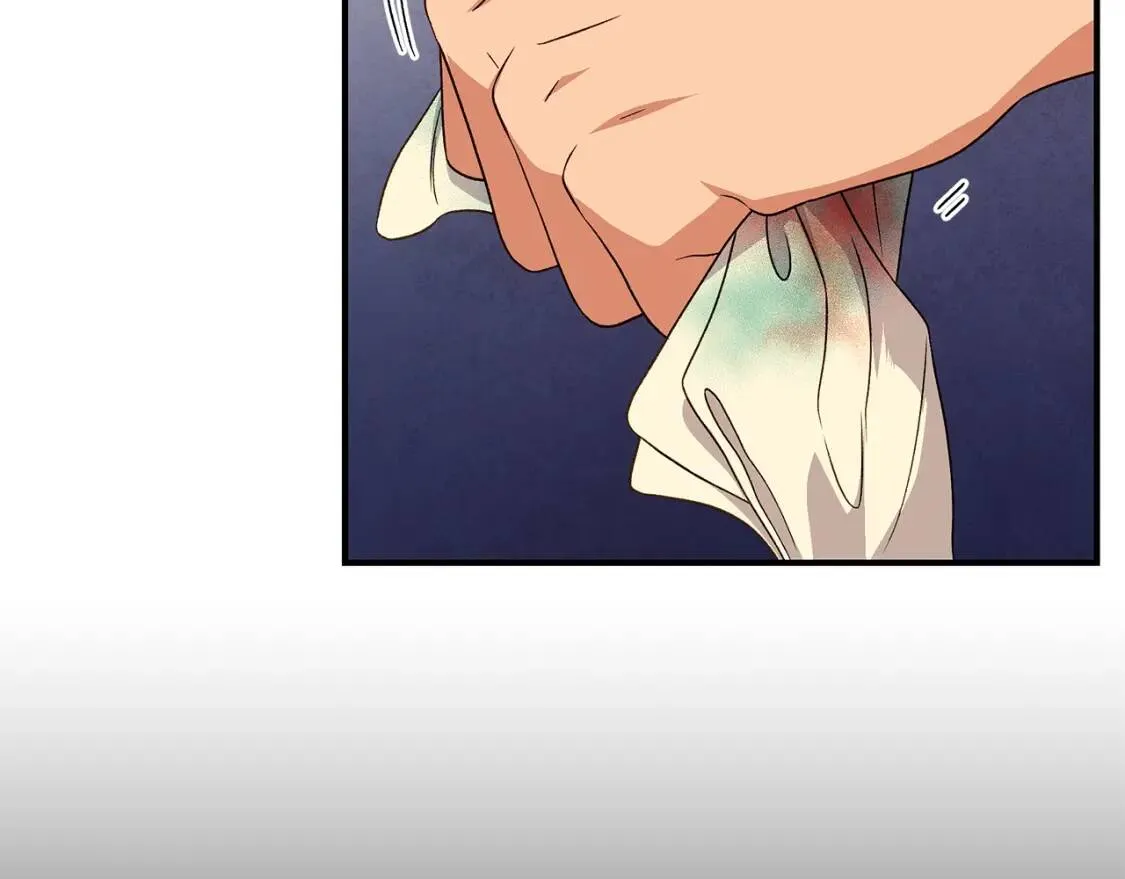 第116话 出逃 第109页