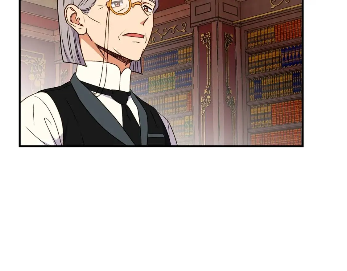 第116话 出逃 第123页