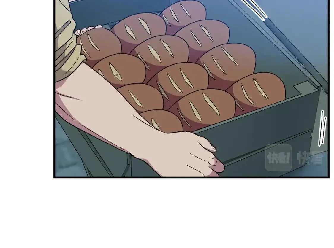 第116话 出逃 第130页