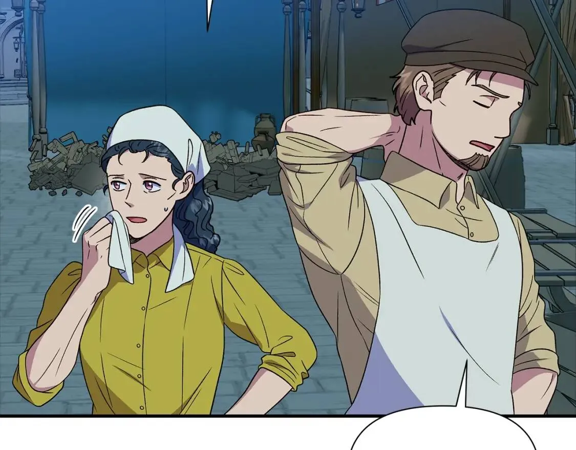第116话 出逃 第134页