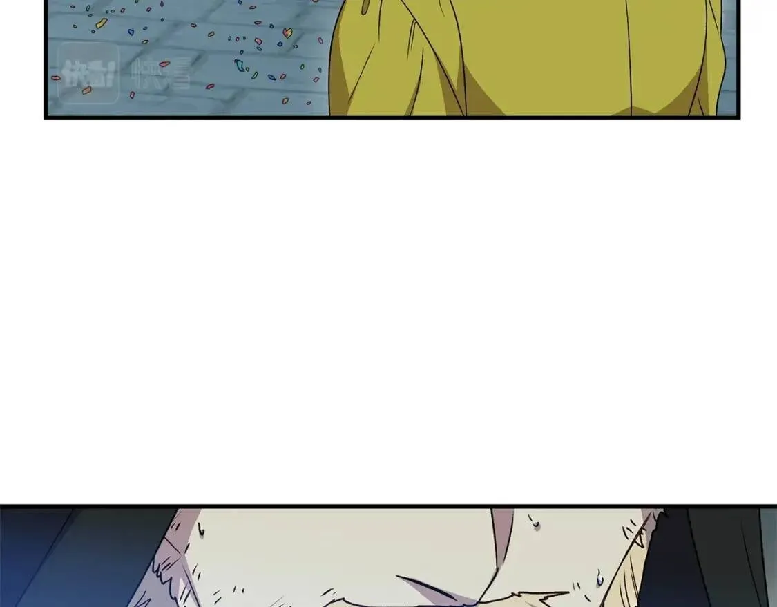第116话 出逃 第142页