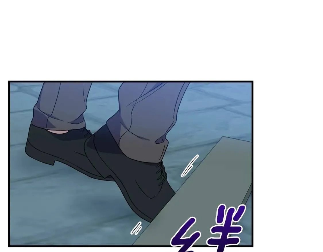 第116话 出逃 第144页