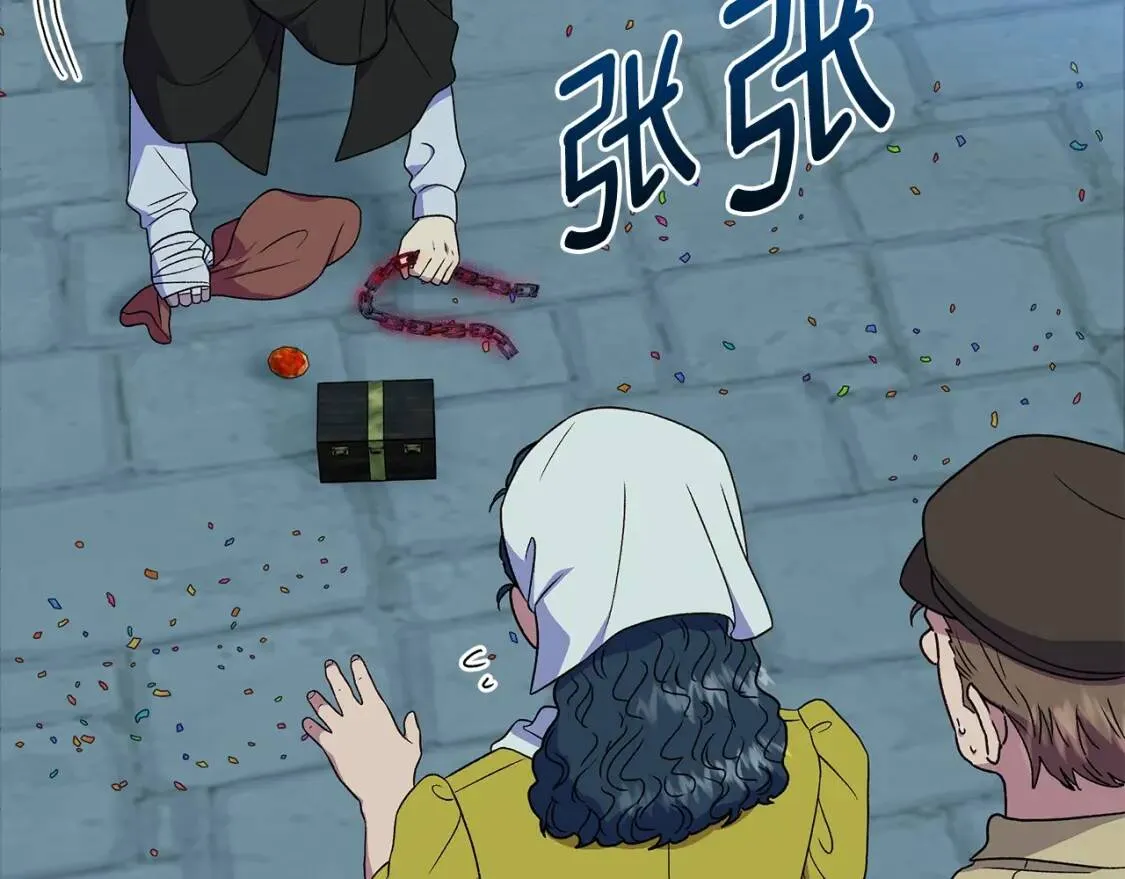 第116话 出逃 第152页