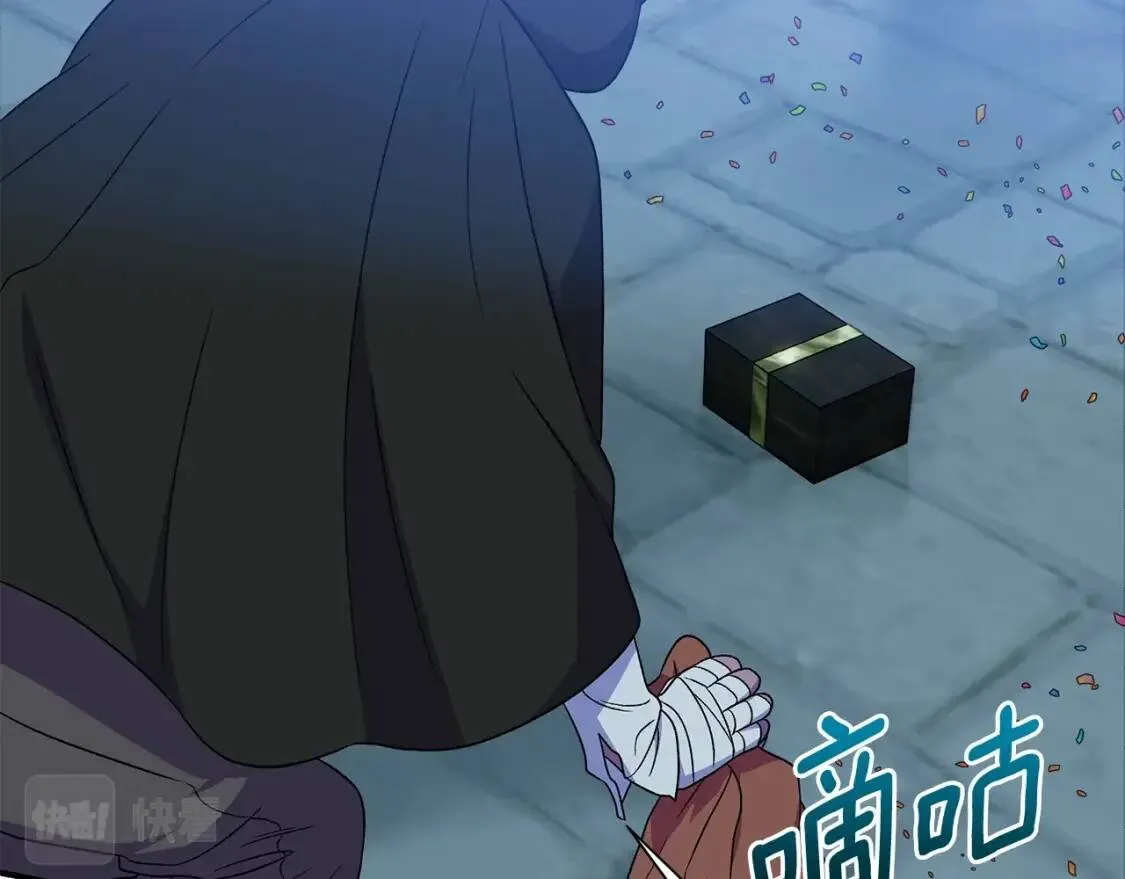 第116话 出逃 第163页