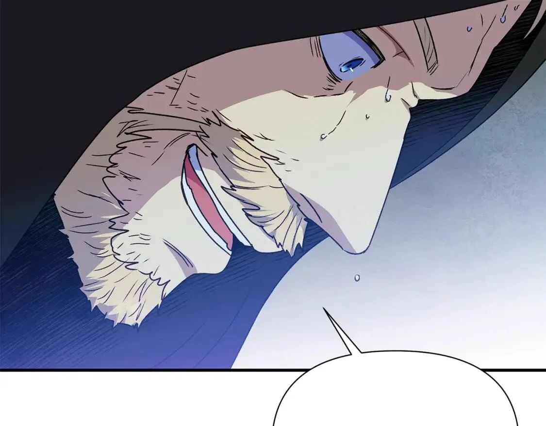 第116话 出逃 第166页