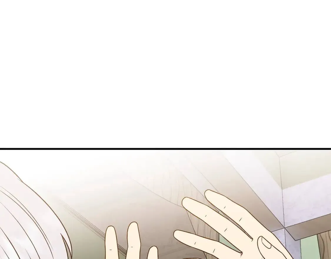 第115话 爸爸直面暴击 第4页