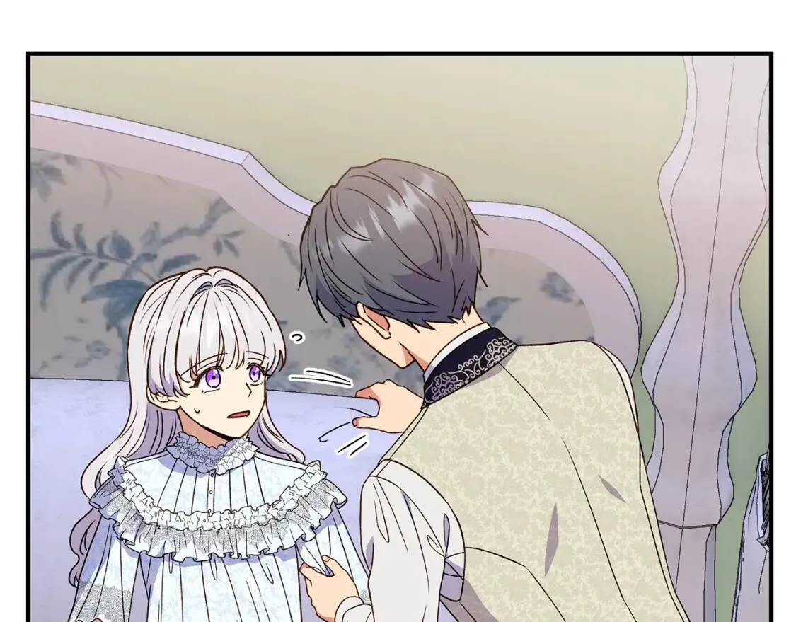 第115话 爸爸直面暴击 第15页