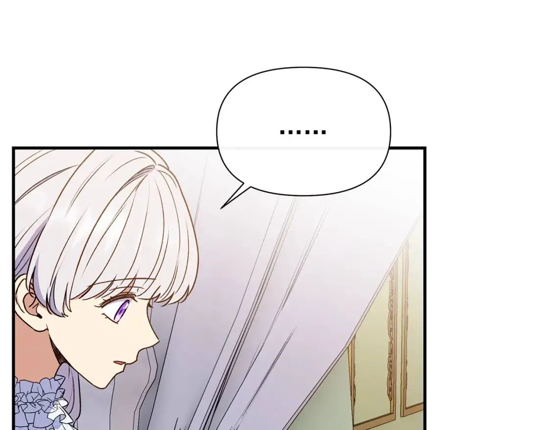 第115话 爸爸直面暴击 第19页