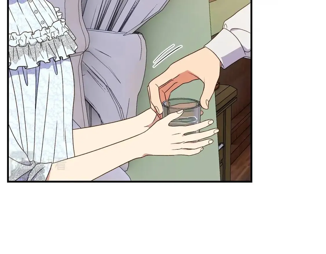 第115话 爸爸直面暴击 第20页