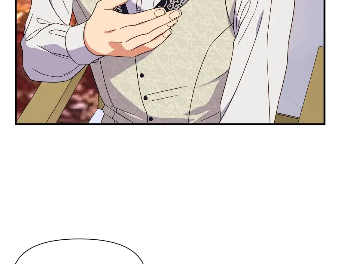 第115话 爸爸直面暴击 第42页